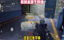 《网商银行》账户注销教程